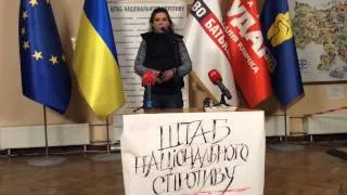 Руслана попередила про можливий замах на неї | 27.01.14