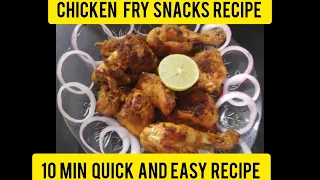 Just 10 min Chicken Recipe | Quick And Delicious Snacks