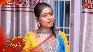 Azhagu - Promo | 14th March 2020 | Sun TV Serial | Tamil Serial