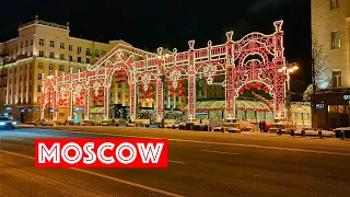 MOSCOW STREET WALK! 🚶‍♂️ Long Walk through the Evening Streets | Explore the Vibrant City Life!