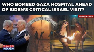 Who's Behind Deadly Gaza Hospital Blast? IDF Posts Video| Failed Hamas Rocket, Missed Israel Strike?