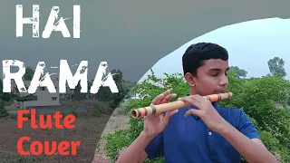 Hai Rama- Flute Cover | Rangeela | Deepak v m