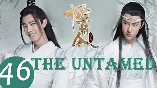 ENG SUB【陈情令 The Untamed】EP46 温宁讲述魏无羡剖丹真相（肖战、王一博）