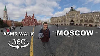 【5K 360°】WALKING to RED SQUARE in 360° with ASMR sound. Beautiful Center of Moscow