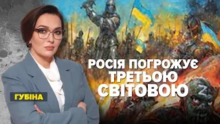 Чому вступ України до НАТО так жахає кремль? | Марафон "НЕЗЛАМНА КРАЇНА". 232 день – 13.10.2022