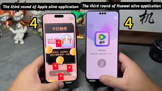Huawei mate 60 Pro vs iPhone 14 Pro Max Comparison!