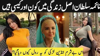 Naime sultan in real life Episode 154 | Nahima Sultan | Payitaht Sultan Abdulhamid Cast