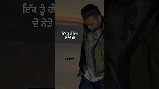 ik tu he dil de nede c || kulbir jhinjer songs status || rakhwan kota || New Punjabi song video