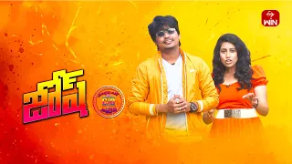 Josh | 29th April 2024 | Full Episode 75 | Karthik & Renu| ETV Plus