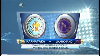 karnataka vs jharkhand || syed mushtaq Ali trophy || highlights ||kattar cricketer