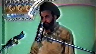 Agha Syed Ali Hussain Qumi of Bhakkar | Majlis at D.G Khan | 17/04/1996