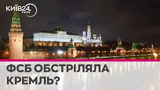 "Це російські партизани, або провокація ФСБ": Роман Світан про атаку безпілотника по Кремлю