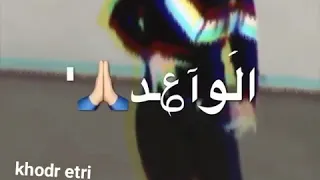 كيف بدك كون😀