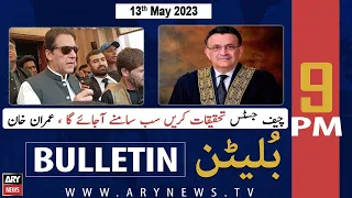 ARY News Bulletin | 9 PM | 13th May 2023