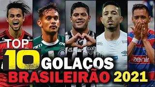 TOP 10 GOLAÇOS BRASILEIRÃO 2021 I CBF DIVULGA OS GOLS MAIS BONITOS DO CAMPEONATO BRASILEIRO