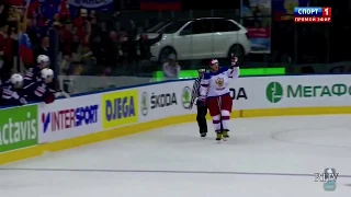 Alexander Ovechkin Александр Овечкин - Nice shootout goal vs USA (WC 2014)