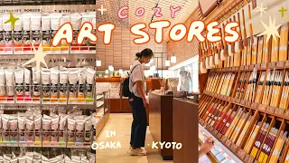 cozy art supply shopping in Osaka, Kyoto, art haul, usj, gion 🎨// Japan vlog