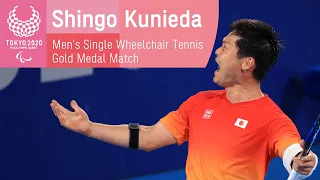 🇯🇵 Shingo Kunieda Wins his Fourth Paralympic Gold Medal! | Tokyo 2020 Paralympic Games