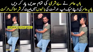 Hania Amir Enjoy In Bus With Makeup Artist Adnan Ansari at Shoot | Hania Amir With Makeup Artist