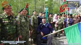 День пограничника в Ревде Торжественная часть