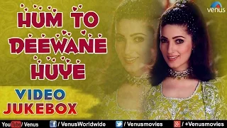 Twinkle Khanna : Hum To Deewane Huye | Video Jukebox | Ishtar Regional