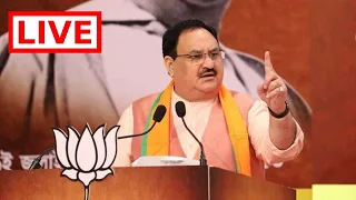 LIVE : Grand welcome of BJP National President JP Nadda on his arrival in Bhopal, Madhya Pradesh