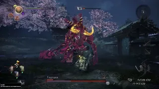 Nioh 2 Сон Демона  Свиток демона. Годзуки  Scroll of the Demon. Gozuki