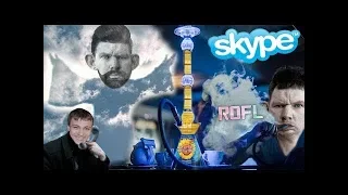 SKYPE: ГЛАД ВАЛАКАС ЗАКАЗЫВАЕТ КАЛЬЯН НА МАСЛЕ   ЗВОНОК С ТОГО СВЕТА (Glad_Valakas) ROFL