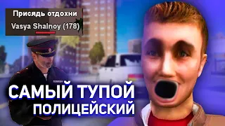 САМЫЙ ТУПОЙ ПОЛИЦЕЙСКИЙ В GTA CRMP