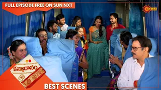 Kanyadanam - Best Scenes | 16 June 2022 | Full Ep FREE on SUN NXT | Telugu Serial | Gemini TV