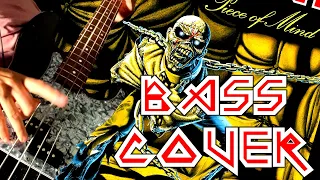 Where Eagles Dare - Iron Maiden (Bass Cover + Tabs)