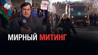 «Намерены стоять до удовлетворения требований»: протест экоактивистов на Лачинской дороге