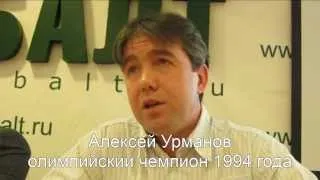 Урманов про Плющенко