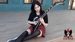 Alyona Vargasova - Journey Through the Milky Way (guitar playthrough)