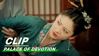 Clip: Concubine Shu Has An Abortion | Palace Of Devotion EP11 | 大宋宫词 | iQiyi