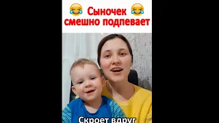 САМОЕ ПОЗИТИВНОЕ ВИДЕО!!! 7я (Солнышком, солнышком...)