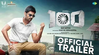 100 | Official Trailer | Atharvaa | Hansika Motwani | Sam Anton | Sam CS | Auraa Cinemas