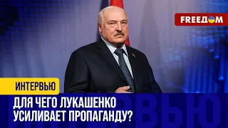 Все надеялись, что Союз УМРЕТ вместе с Лукашенко, но нет. Сын диктатора НЕ ЗАЙМЕТ его трон