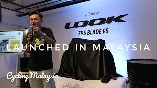 Look 795 Blade RS 2023 launched in Malaysia! Watch this to see Look's rich history.