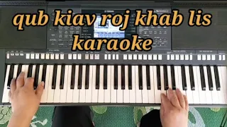 qub kiav roj karaoke