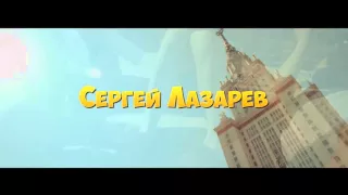 СЕРГЕЙ ЛАЗАРЕВ “ЭТО ВСЁ ОНА“  ПРЕМЬЕРА КЛИПА!!!!!!