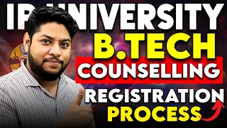 IP University B.Tech Online Counselling registration Process 2024💥 Important Steps✅