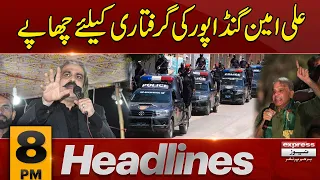 PTI In Big Trouble | News Headlines 8 PM | 19 March 2024 | Express News