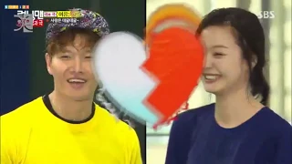 Kim Jong Kook Jeon So Min (Kookmin) : The Beginning