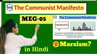 ✔️The Communist Manifesto by Karl Marx and Friedrich Engels in hindi.Meg-05