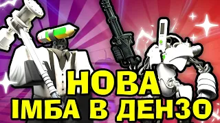 💥Роблокс , МЕГА КРУТІ ЮНІТИ В Skibidi Tower Defense В РОБЛОКС УКРАЇНСЬКОЮ❗