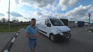 Тест-Драйв Рено Мастер/Renault Master 2019 г.в.