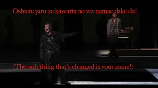 Death Note Musical Japanese: Kira! w/ romaji lyrics