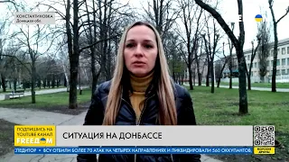 Массированный обстрел Константиновки. Террор города ВС РФ продолжается