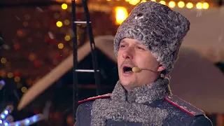 Московский козачий хор - Ой Мороз Мороз
